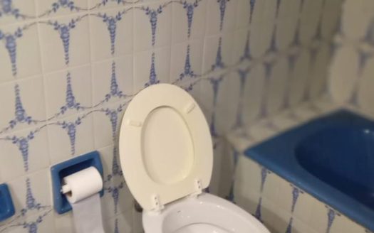 Av. Pellegrini 1282 Piso 7